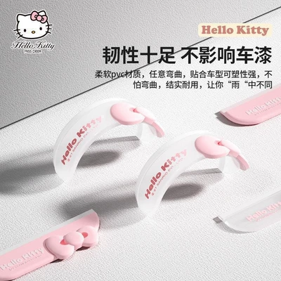Cartoon Cute Rain Shield for Car Windows, Rain shield