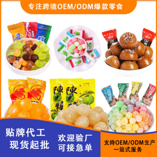 �W����ʳ�Ƥ�Ǳ�����Ӳ����ˮ�ǏS�����l���eС��ʳ�W��ɢ�b