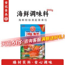 ��ӛ���r��900g�{ζ�������Q��{����·�ۻ�������r������Ş��