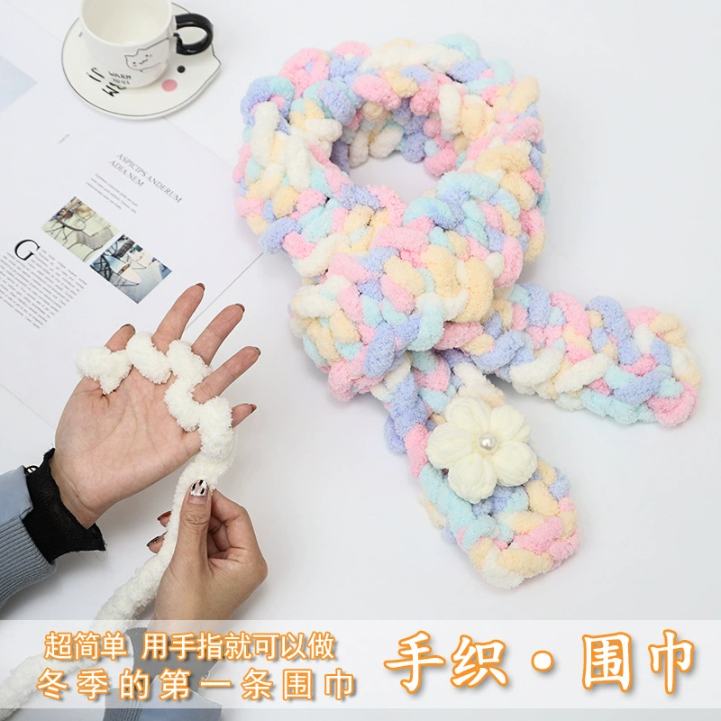 Кошачий хвост супер толстая линия льда ручной работы исландская колбаса пряжа шерстяная нить