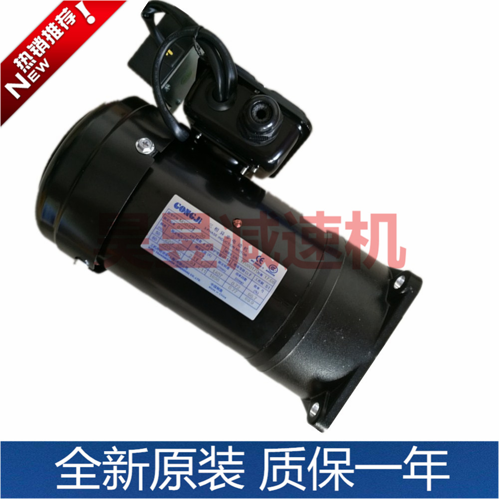 传动GONGJI电机M3B402 M3B404 M3B405 SVB22立式机床刀库马达