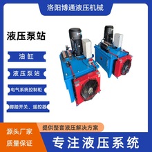 ���Һ���ۉm����늙CҺ��վ����Һ������ϵ�y��늿�ϵ�yҺ����վ