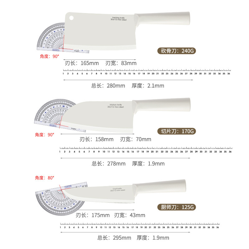 Cuchillos Juego de cocina Combinación Cuchillo de cocina doméstico Tabla de cortar Cuchillo de corte especial para cocina Cuchillo de cocina Cuchillo de cocina