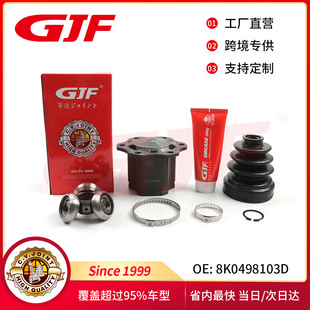 8K0498103D�����S����\�m�ÊW��A4LB8 A6C7 A8 3.0 A7 L/R 02-16