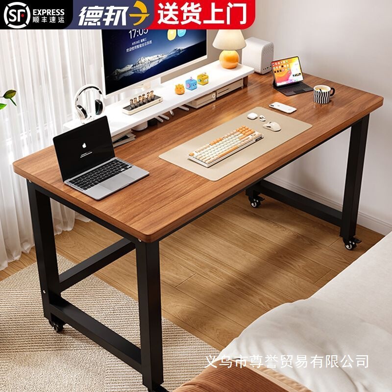 Bedside Table, Movable Simple Small Table, Bedroom Home Student Writing Desk, Simple Dormitory Desktop Computer Table Bedside Table, Movable Simple Small Table, Bedroom Home Student Writing Desk, Simple Dormitory Desktop Computer Table