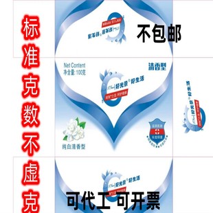 ����������ζ����ζ������100�����w�־��᝙������ˮ�������