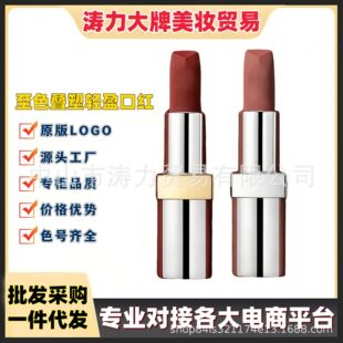 �����P����ɫ�B���pӯ��������ڼt���Ƴ־ò�մ������ɫ������