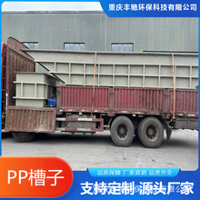�S�Y�h�� ���ϰ庸�Ӽӹ� PP��ϴ�� �۱�ϡ���|���w ���|ϴ�͸ߜ�