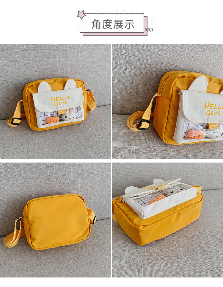 New ins cute and fresh forest-themed flower small bag, Japanese retro girlish student crossbody bag undefined