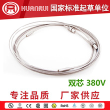 �h�� ���P�MI�ӟ���| ��ˮ�����ߜؽ^��늼Ӱ��ܾ�