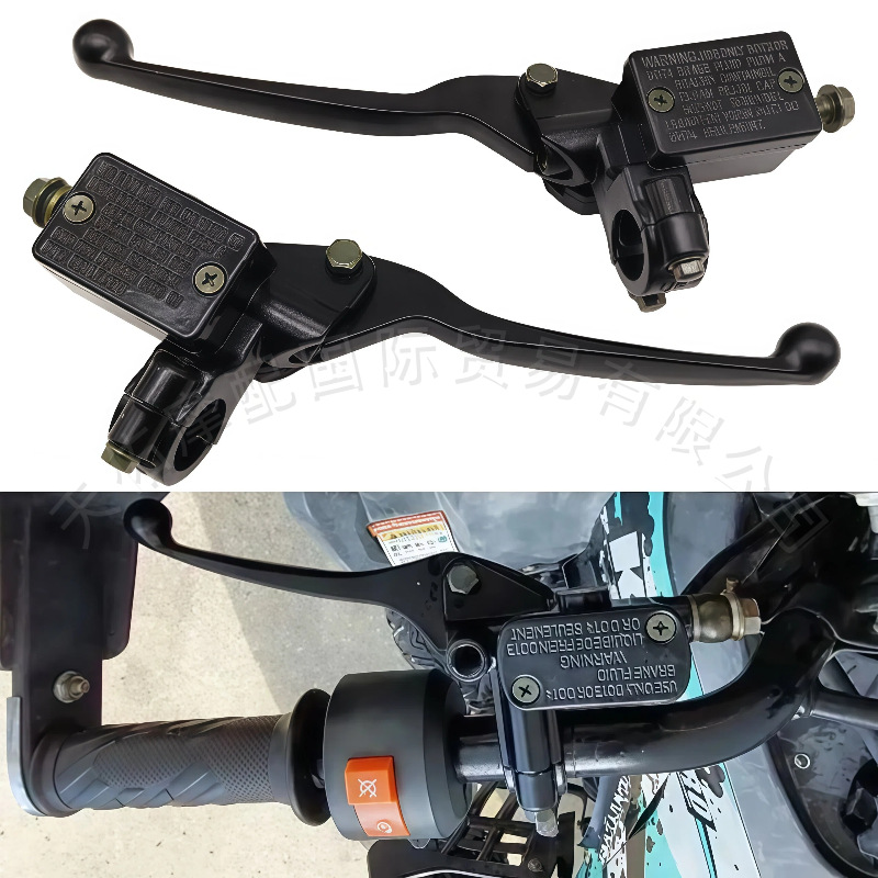 Off-road motorcycle accessories: High-end Apollo front brake master cylinder, left and right disc brake pumps, hydraulic brake pumps
