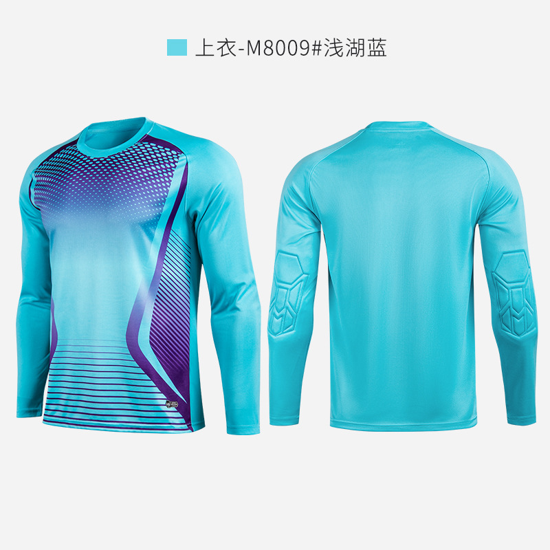Portero de fútbol ropa traje de los hombres adultos puerta uniforme niños de manga larga pórtico ropa equipo de fútbol Número de impresión