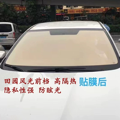 sales, Automotive Film