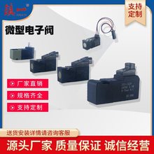 ֱ��ʽ΢��늴��y��10MM)��15MM����λ��ͨ/ˮ/��/���늴ſ����y