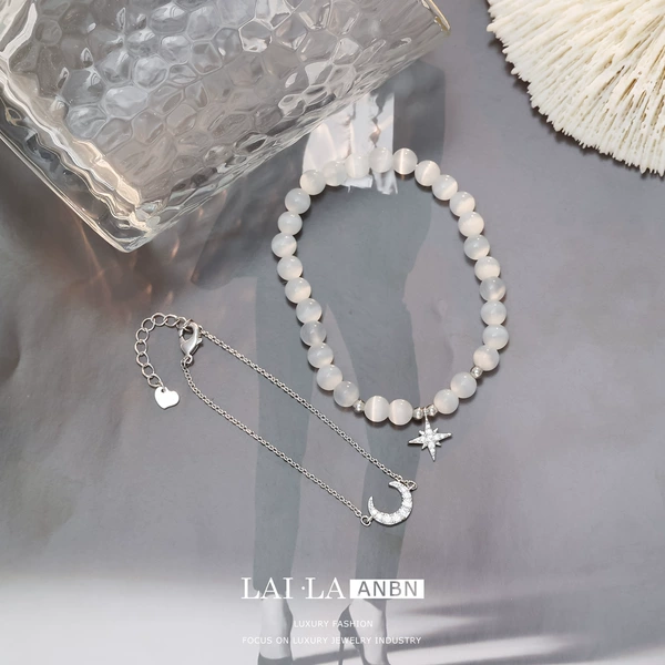 Bracelet (set)