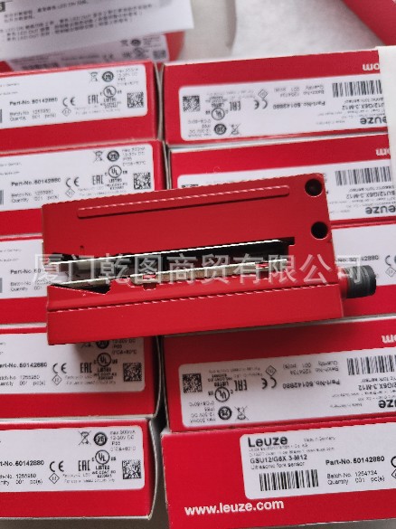 劳易测50127029/50127032 PRK46C.D/48-M12 镜反射型光电传感器