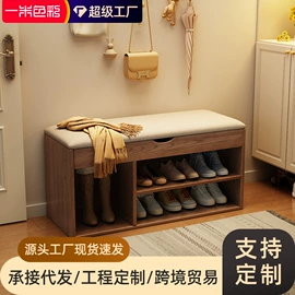 茶桌、茶台;桌类、茶几;衣帽架