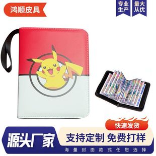 ���R�d�羳���ɉ��Čm���Α򿨃Կ��׿ڴ����ֻ�Ӄ�퓿�Ƭ�ռ{��