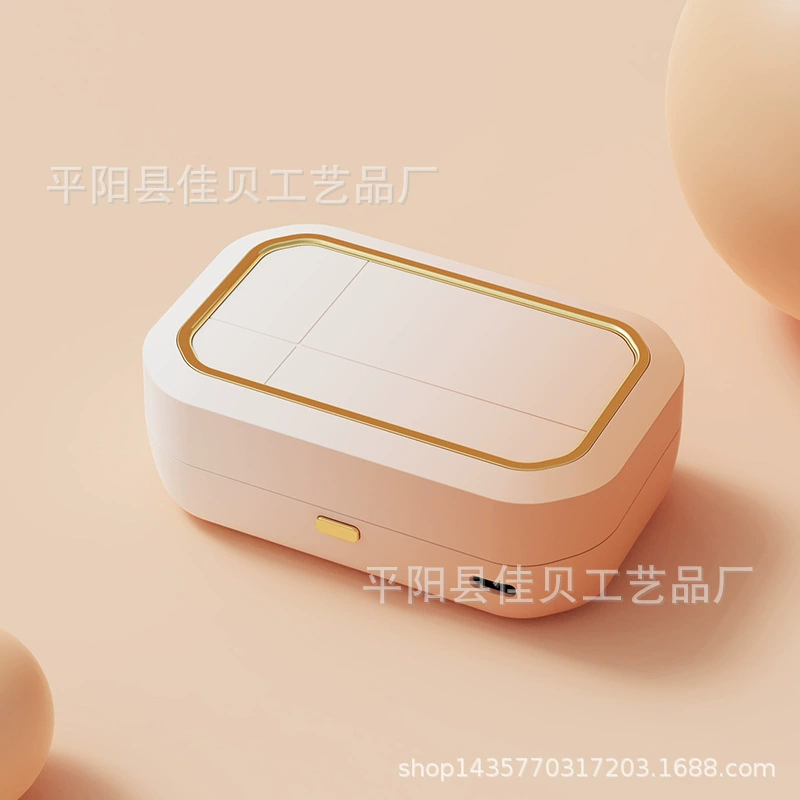 Invisible hygienic glasses, ultrasonic bidet, storage box charging