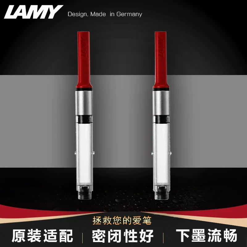 Пишущий набор для губ Z28 чернила для бровей Ink Plug LAMY Hunter Star Joy универсальная вращающаяся выпуклость чернил