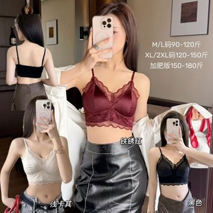 8511 Light Luxury Satin Lace Beautiful Back Intimates for Women French Sexy Satin Lace Short Beautiful Back Fixed One-Cup