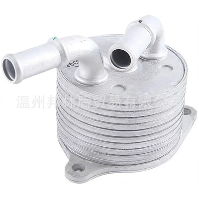 are available in stock, car radiator