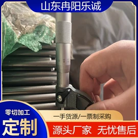 无缝管;冷拉钢;工业圆钢