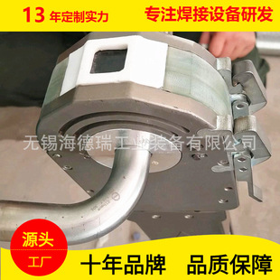 Semiconductor-Specific Tube Welding Machine for Stainless Steel Closed Tubes, Automatic Argon Arc Ring Seam Welding, Fully Automatic Manufacturer