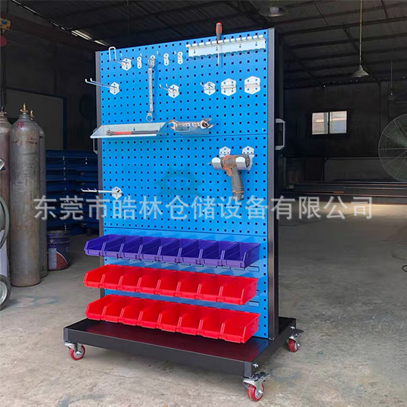 东莞双面移动螺丝架汽修工具架多功能物料整理架车间五金存放架