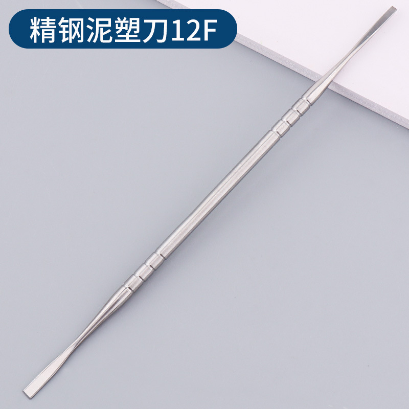 超軽石塑粘土軟陶泥細工棒針手弁模型泥塑粘土土抹刀開眼刀金属工具|undefined