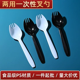 一次性塑杯;一次性刀叉勺;一次性杯垫
