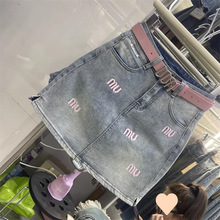 甜辣妹半身裙女2025年夏季新款粉色字母刺绣显瘦百搭牛仔包臀短裙