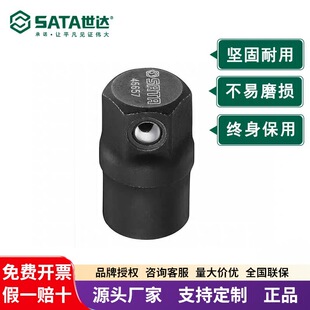 SATA���_46657���S�޹���10MMϵ�м�݆��⌣�������^���^
