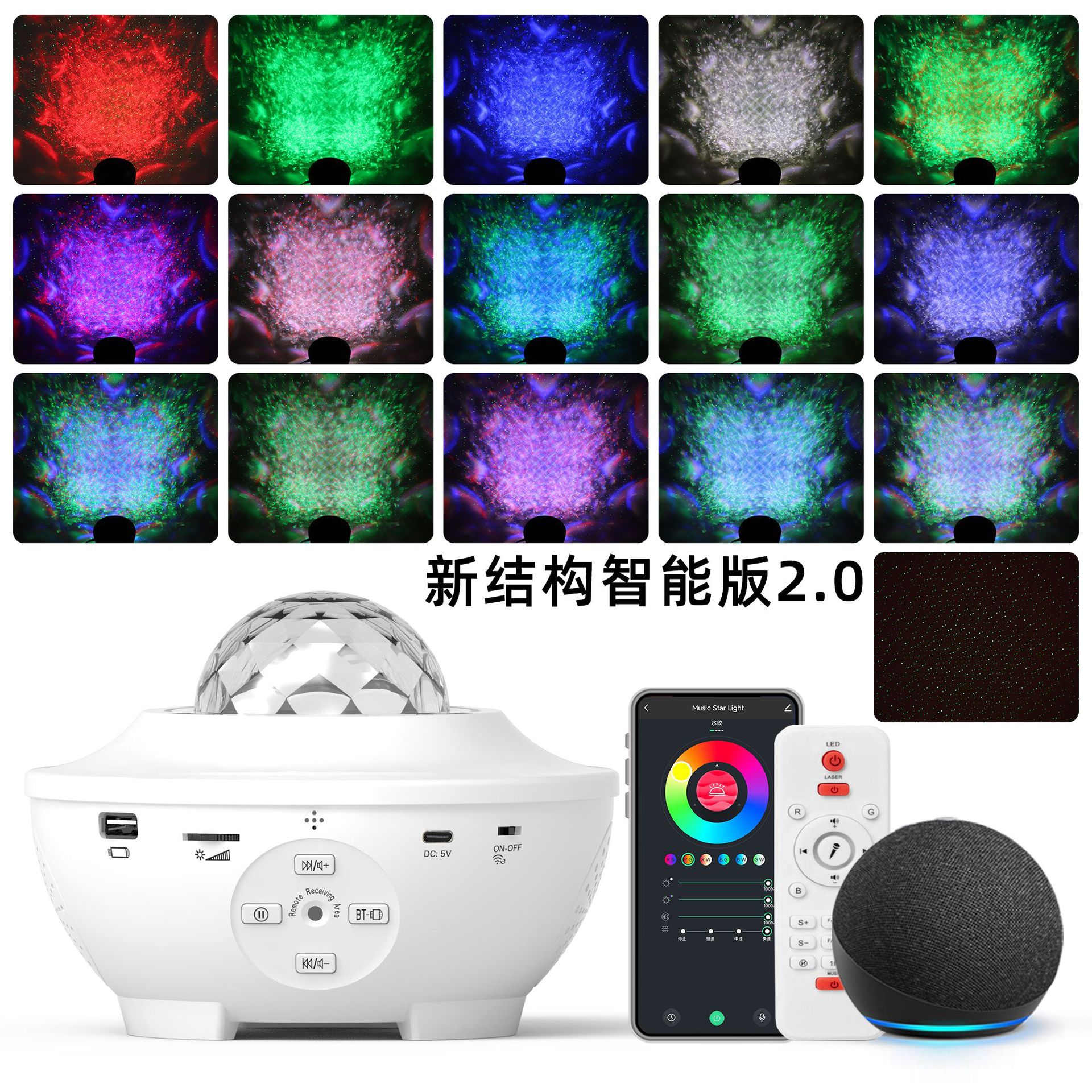 스마트 새로운 구조-흰색