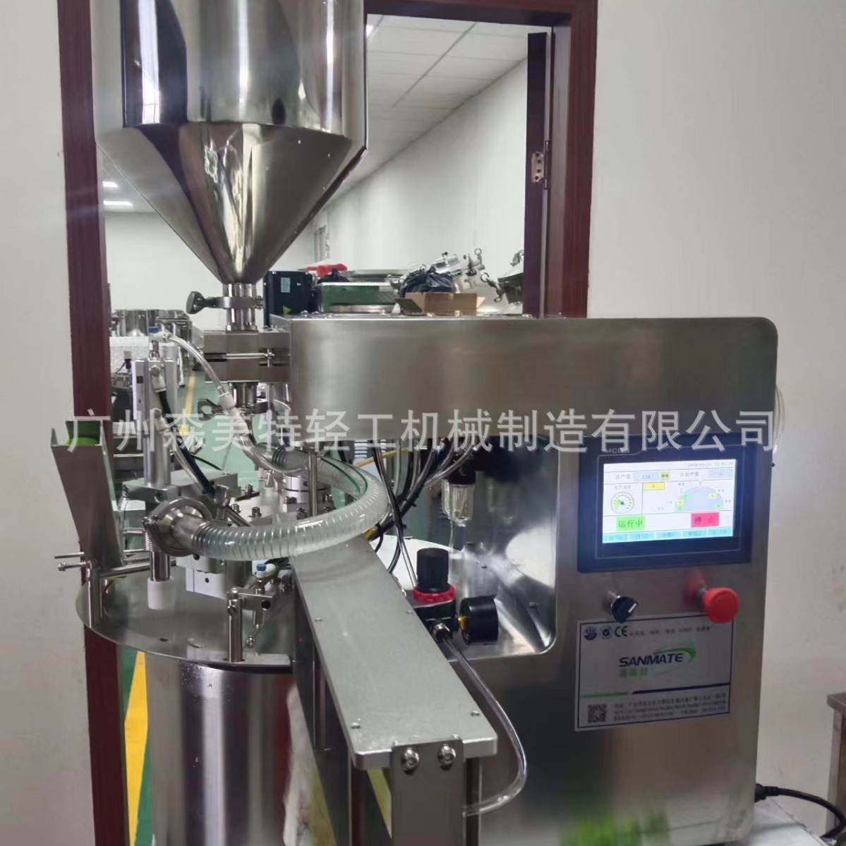 2024-07-16 09:23:11.jpg