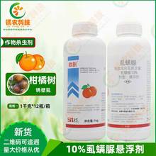 ϺrșW10%ʭ\嚢xʭ\ٹPʭrș