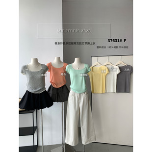 SUE STUDIO-�������nϵ���s��֧������Շ���С��ᘿ���37631