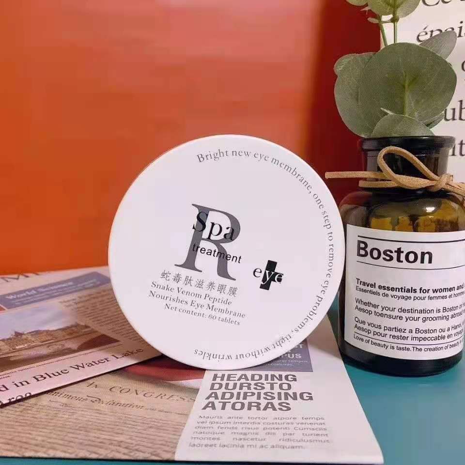 rose Venom Eye Mask Remove dark circles Eye bag Fine lines Moisturizing Eye Mask Available for men and women