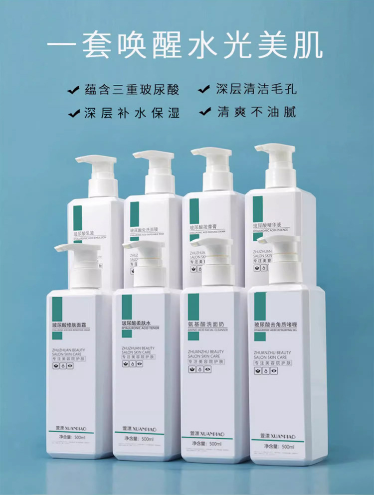 详情页_02.jpg