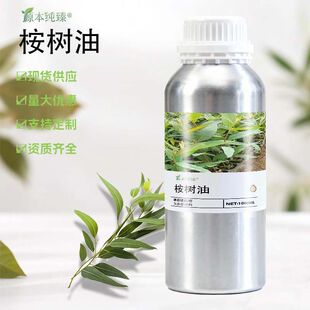 ��Ȼ��侫�͆η��{���ȼ�������޹�U�㻯�yƷԭ�����l