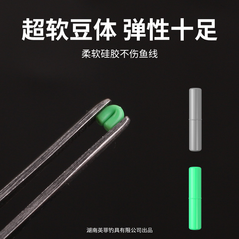 High quality Olympic silicone space high-end set, accessories, full set