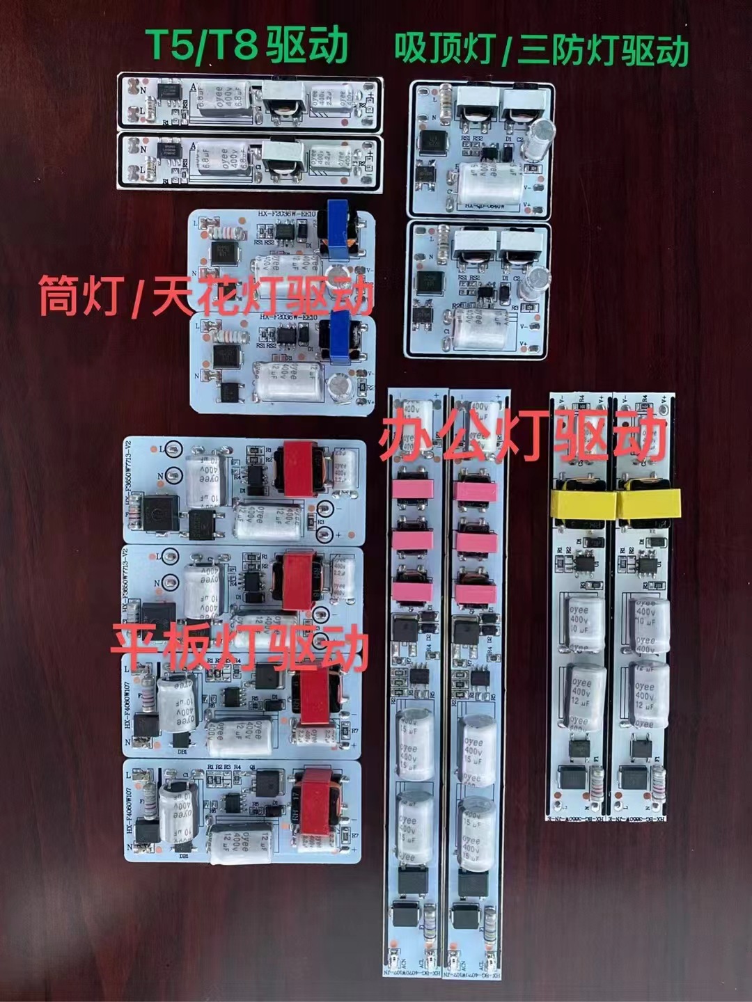 微信图片_20230203145756