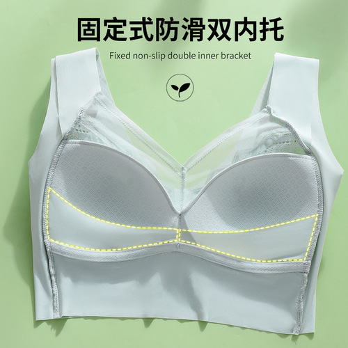 New lace beauty backless seamless bra for women, one-piece fixed cup, breast support, prevents side overflow, backless camisole.