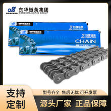 ̼䓶̹Lݔ ICеݔ朗l ;20B-1-48L