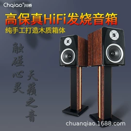 插卡音箱;其他音箱;家庭影院