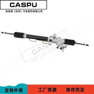 Applicable to Toyota Dyna RHD right-hand steering gear 44250-25030