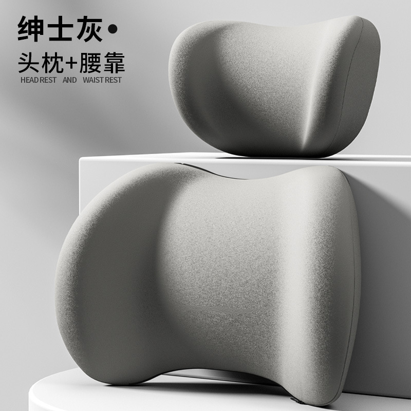 Car Headrest and Lumbar Support for Drivers, Memory Foam Support for Prolonged Sitting, Car Shoulder Pillow, Automotive Accessories