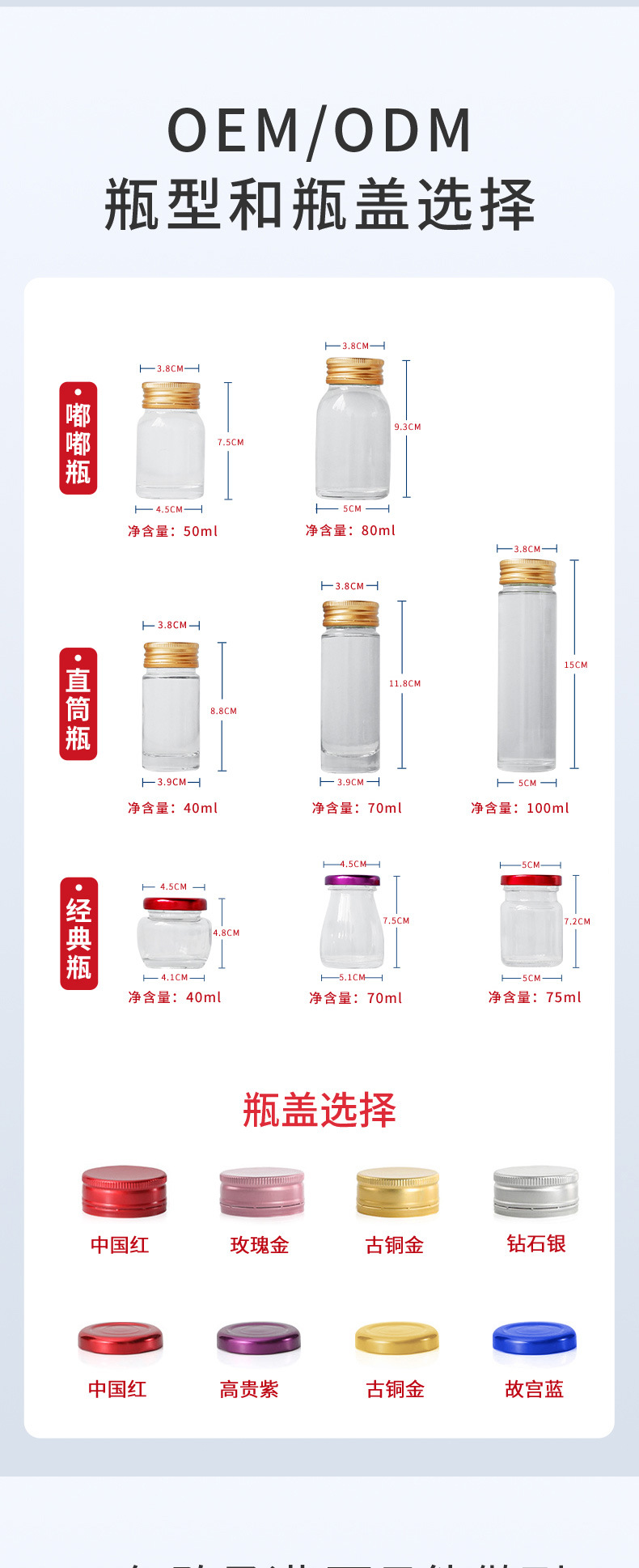 Ready to Drink Bird's Nest Beverage Rock Sugar Stew 50ml Light Drink for Middle Aged and Elderly in use