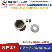 �軯ʯī�S�ҹ軯��ʯī�����̼����ܷ❓Ȧʯī�軯ˮ�����