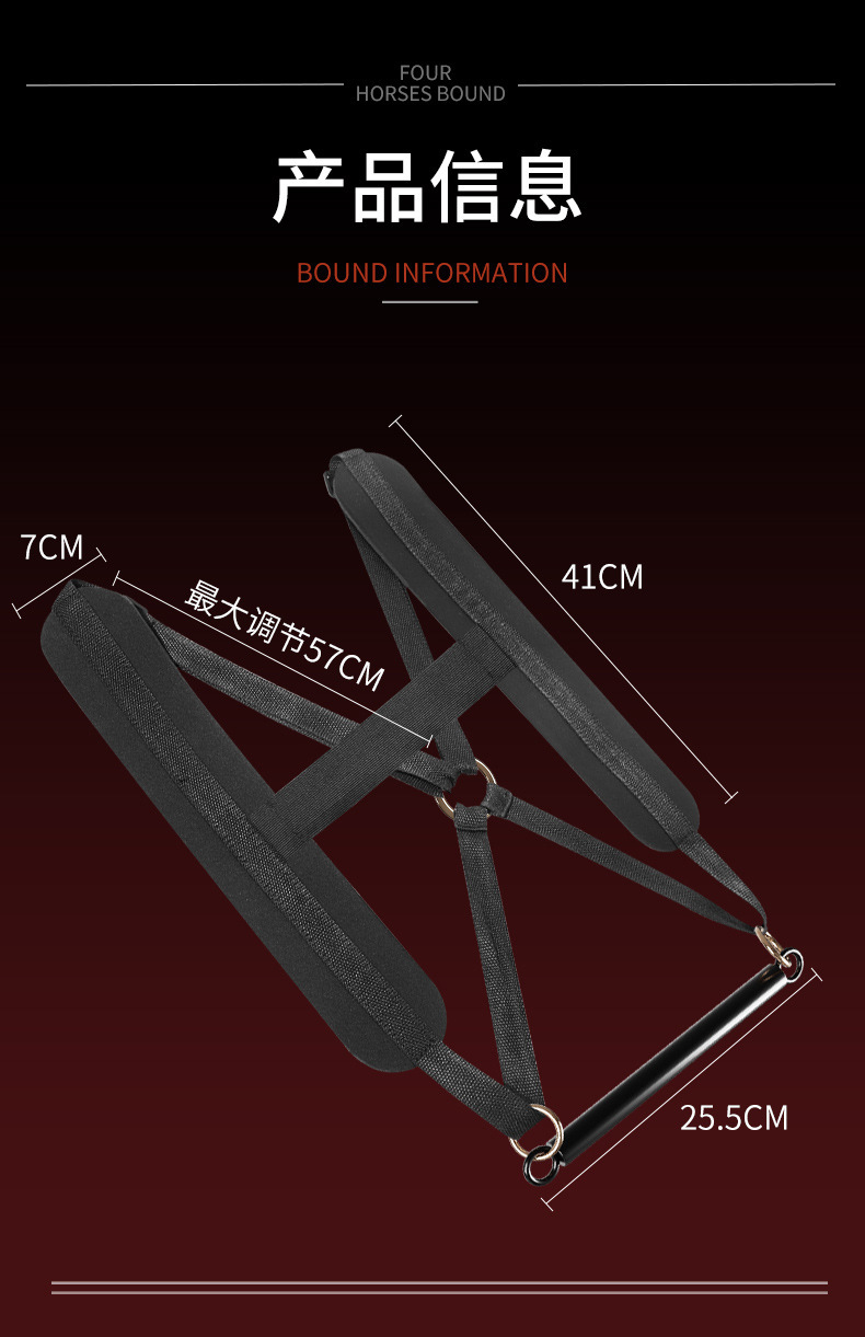 Steel Pipe Bondage Restraint Kit for Couples, Black Metal Adult Play Set — detail image 10